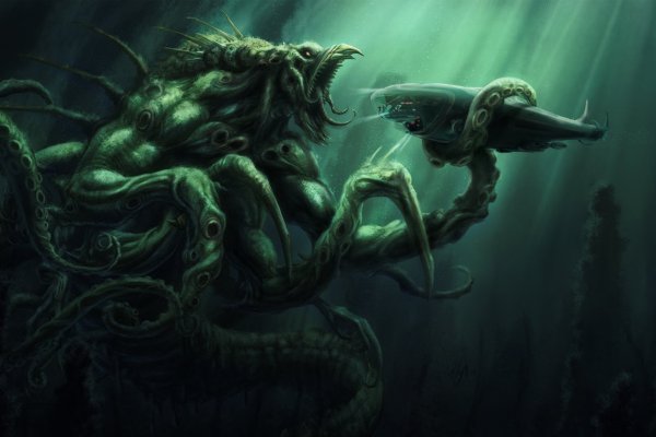 Kraken ссылка