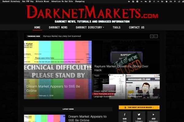 Kraken marketplace darknet