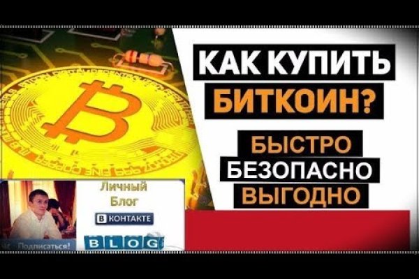 Кракен зеркало маркетплейс