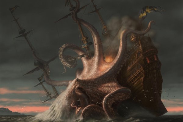 Kraken ссылка официальная