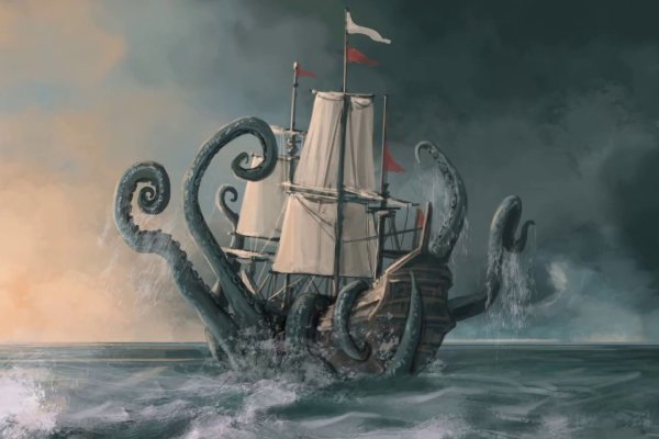 Зеркало kraken krakens16