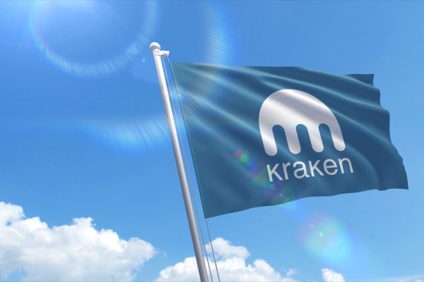 Kraken гидра