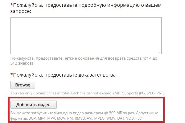 Кракен зеркало маркетплейс