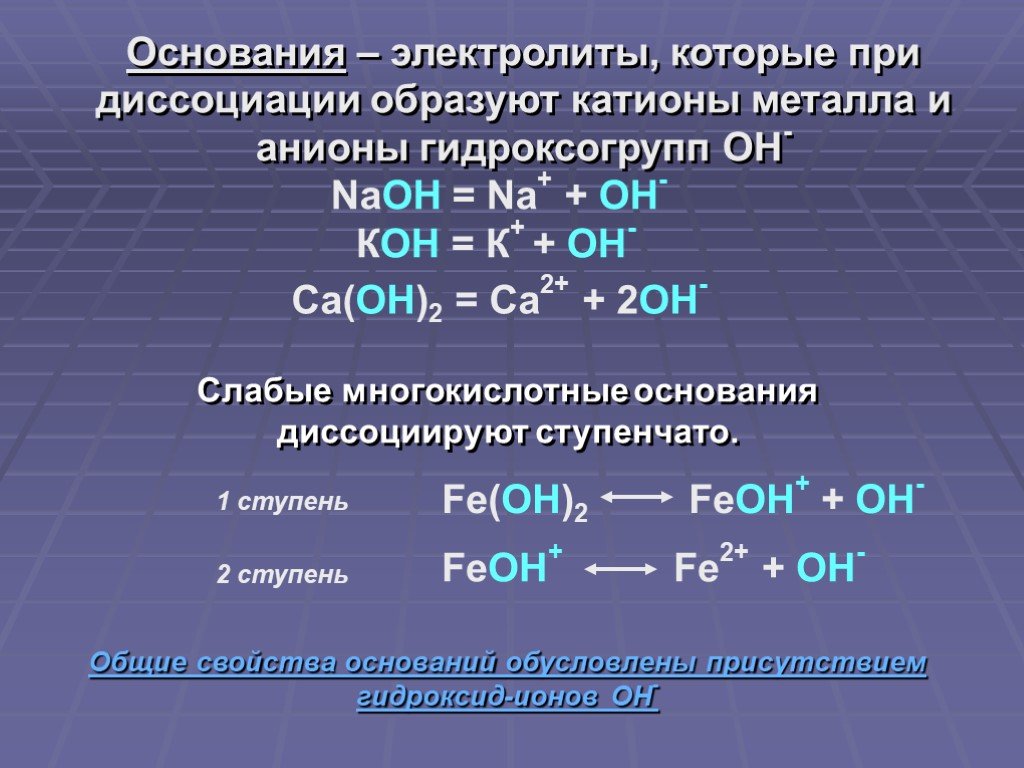 Зайти на кракен рабочее зеркало